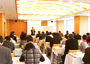 出張講演「お金の将来設計」編