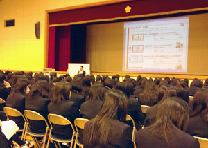 出張講演「進学マネー講演会」